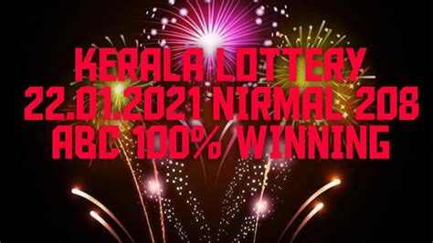 kerala lottery tricks